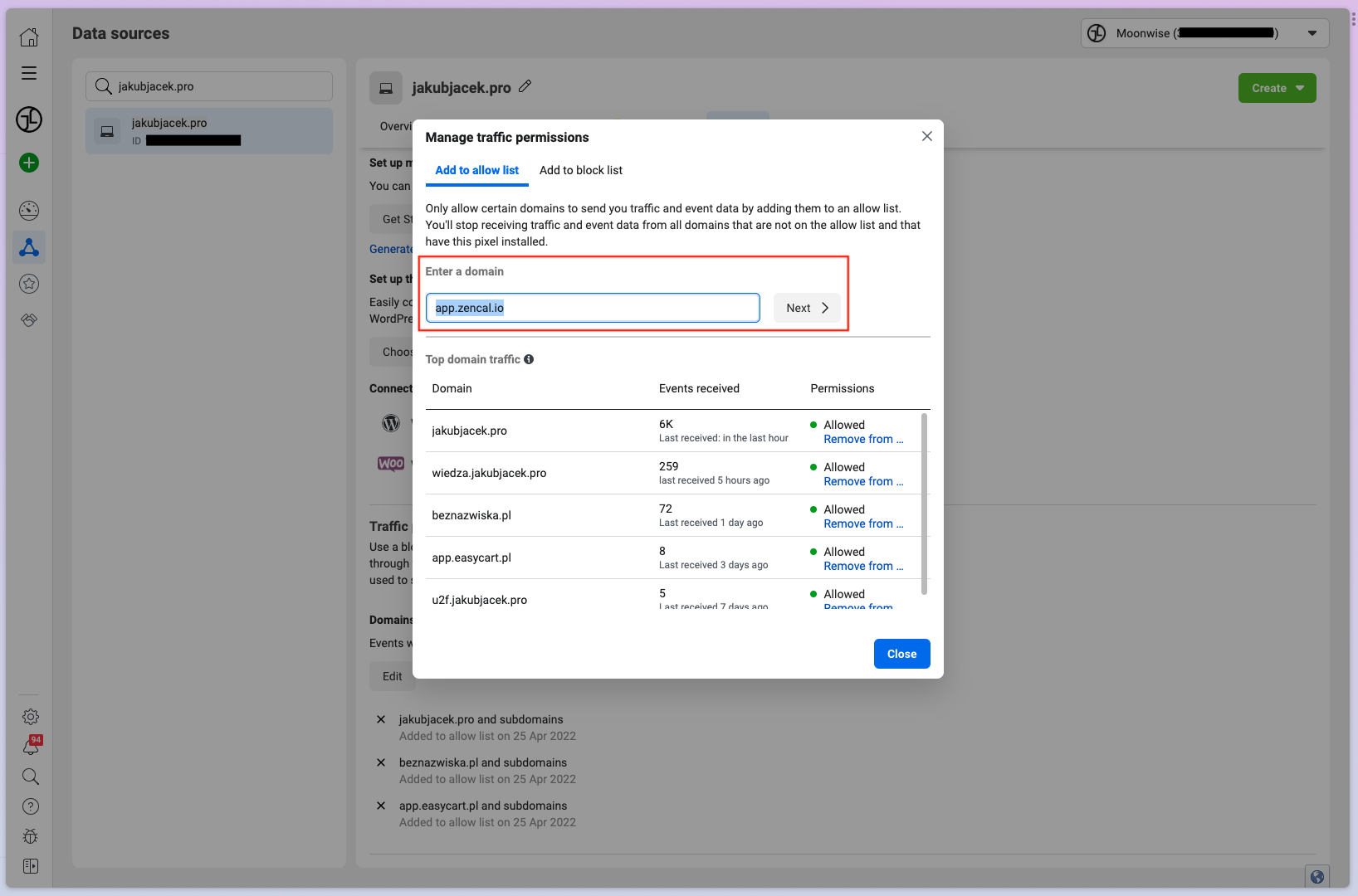 Test events results showing successful tracking