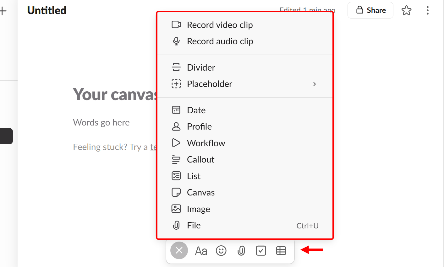 Additionally, you can access the toolbar on the canvas to add advanced elements, such as images, audio, video, a divider